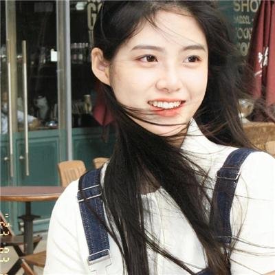 致我们单纯的小美好
